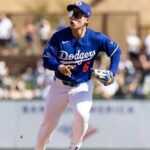 El Fenómeno Surcoreano que Está Listo para MLB y Dodgers